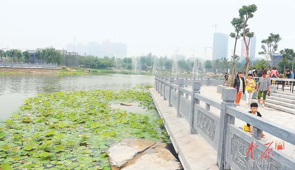 郑州市南环公园正式迎客 绿地面积约13.5万平