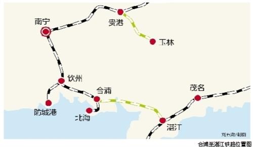 合浦至湛江铁路将开建 市民以后可乘动车直达湛江-搜狐