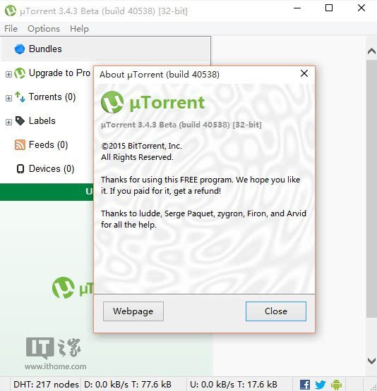 免费BT工具uTorrent 3.4.3.40538 Beta下载
