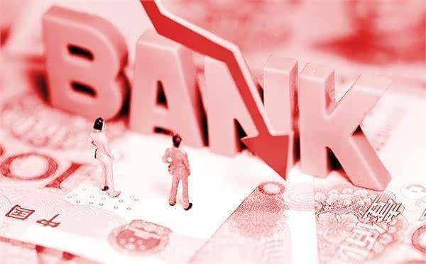 当前商业银行不良贷款风险真的可控吗?