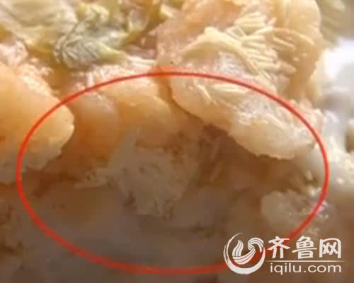 山东淄博一家德克士鸡肉卷爬出活虫 当地部门已调查
