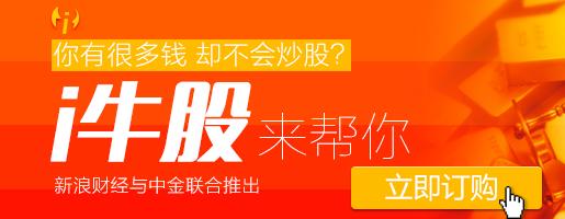 亚夏汽车终止重大资产重组 拟筹划非公开发行