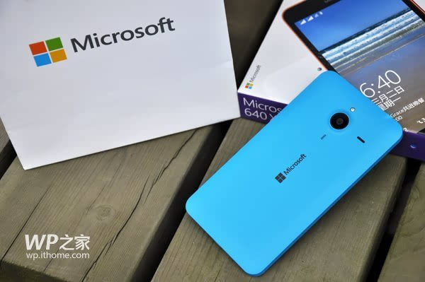 微软商城:买Lumia640\/XL 亲临皇马赛场
