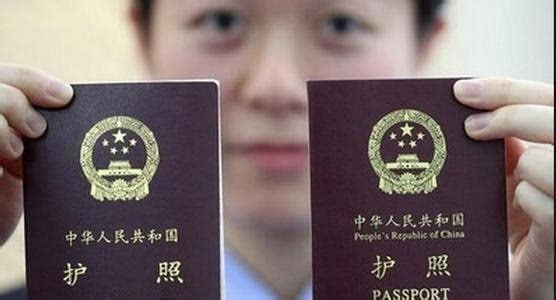 中国护照含金量大大提高 36个国家和地区给