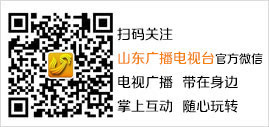 山东:高分考生选学校 低分选感兴趣的好专业-搜
