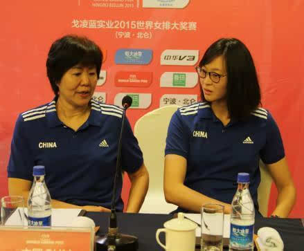 cctv5在线直播2015世界女排大奖赛中国vs多米