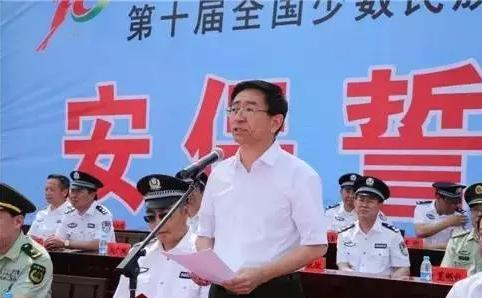 自治区副主席,公安厅厅长马明,武警内蒙古总队司令员马建海,自治区