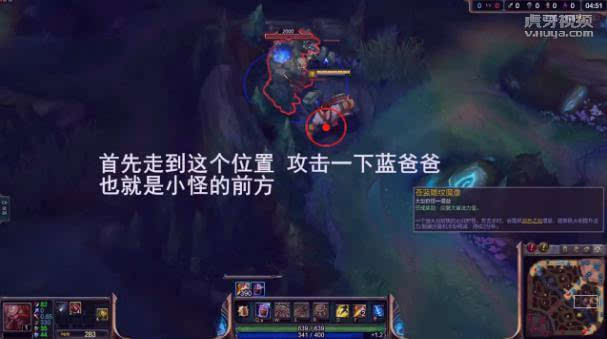 lol卡蓝buff无伤打野详解不知道这算不算bug