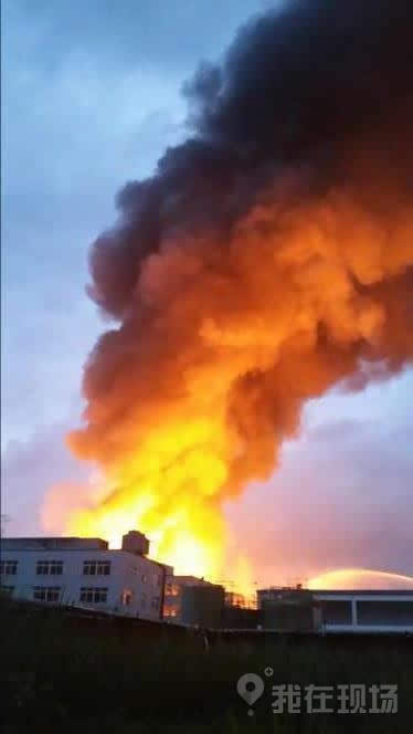 仙居一化工企业发生火灾爆炸