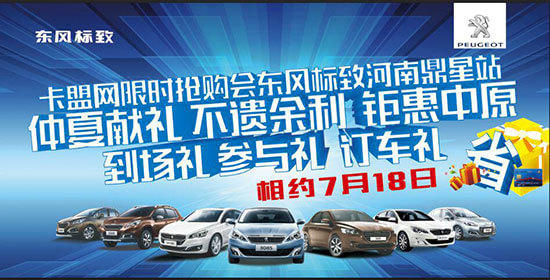 绝境求生卡盟_卡盟月收入(2)