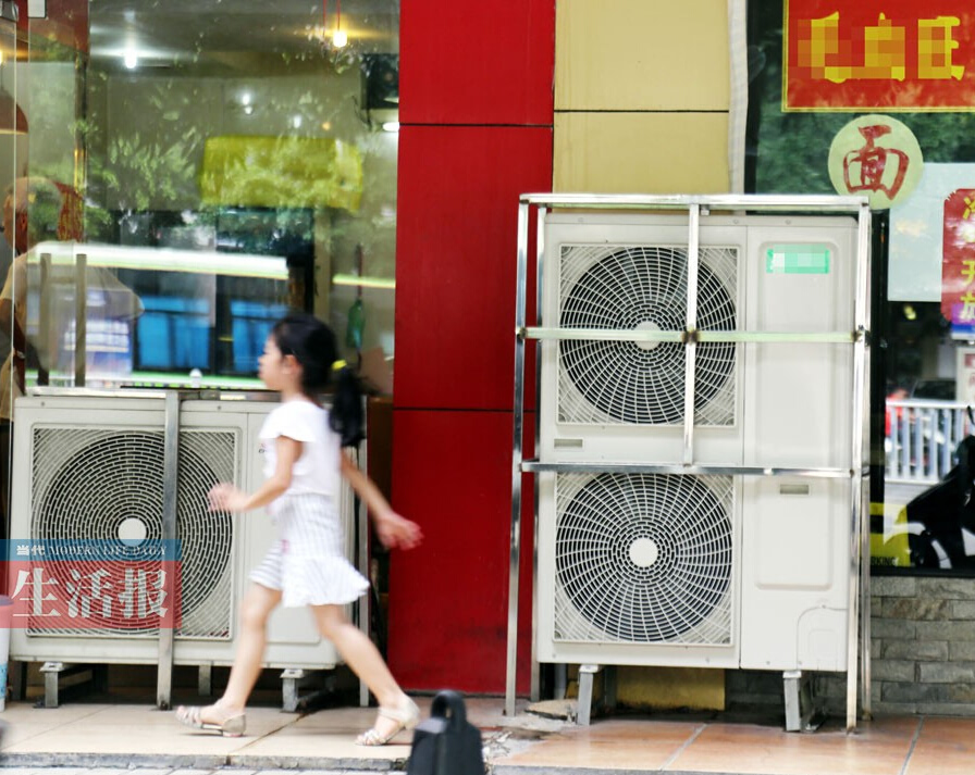 空调外机坐地吹出隐患 安装方法不对容易引起漏电