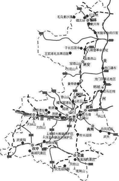 陕西发布暑期旅游交通安全提示 部分高速坡陡弯急 开车莫大意