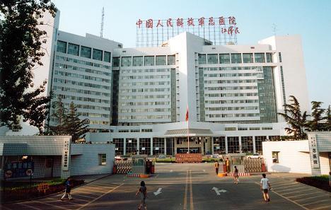 北京301医院创面治疗中心开设PICC护理门诊