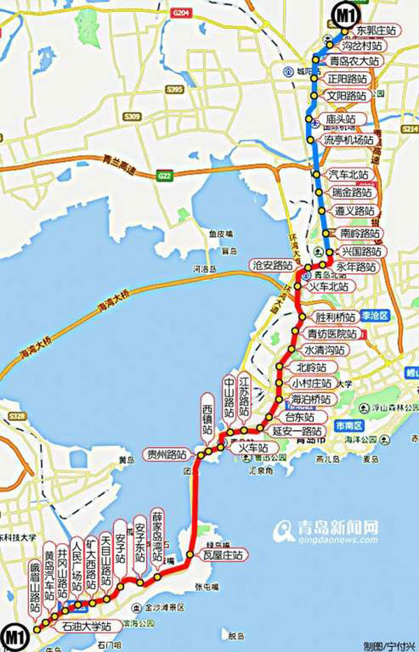 青岛轨道交通开工时间表:2020年前7条地铁将运营
