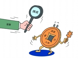 银行摸底资金入市 整体风险可控