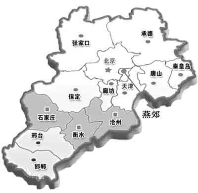 燕郊属于河北省三河市,与北京仅一河之隔 资料图片