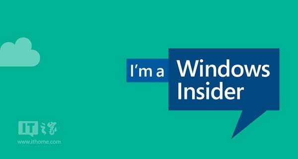 微软邮件通知Windows Insider会员:Win10正式