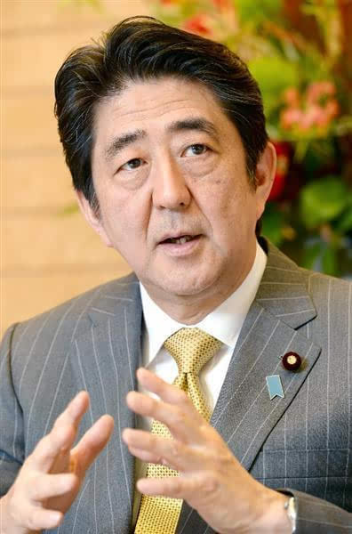 资料图:日本首相安倍晋三.