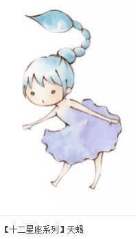 143832911837972015.JPEG