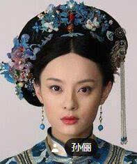 中国有30个姓氏有皇室血统 有你吗?