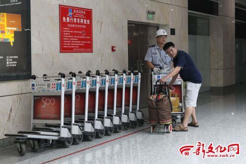 20辆行李车免费使用 长春站换乘中心干净了
