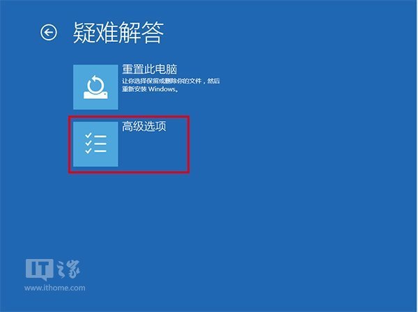 Win7\/Win8.1升级Win10后屏幕一直闪烁怎么办