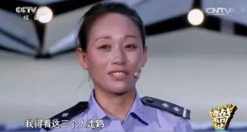 节目中,一位来自吉林省松原市公安局的女警董艳珍的表现让人叹为观止