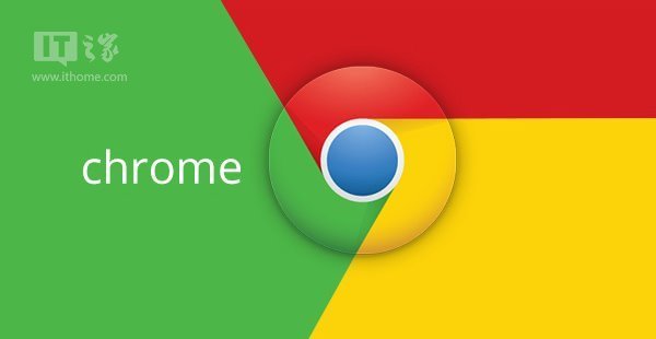 谷歌浏览器Chrome 44.0.2403.155稳定版下载