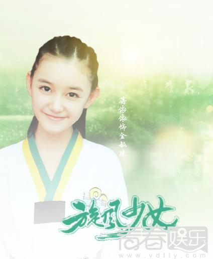 蒋依依空降热搜圈粉无数 初吻献给吴磊CP感爆棚-搜狐