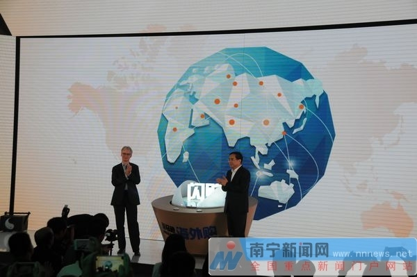 亚马逊中国发布 海外购 闪购 自营海外正品爆款