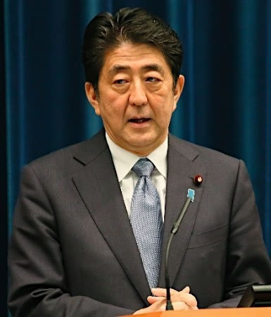 日本前首相村山回应安倍谈话:不知道道歉了什么