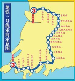 青岛地铁三号线装修提速 内部真容提前曝光图