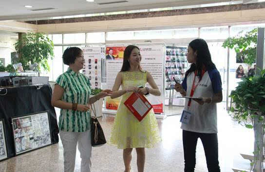 李曼嘉入学北京电影学院继续教育学院