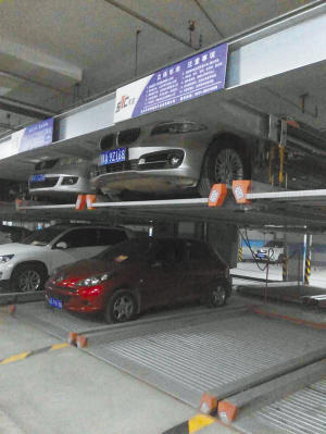 省会小区机械停车位叫好不叫座_搜狐其它