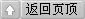 黄浦区2020年gdp_2020年黄浦旧改征收总量达2.1万户再创历史新高背后的“法宝”是……