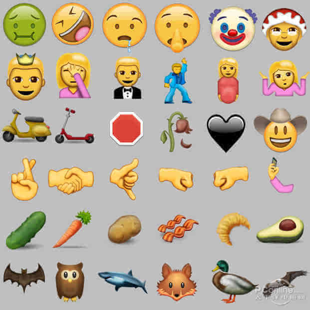 emoji表情组成的情话