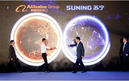阿里+苏宁:我们这个时代到底怎么了?