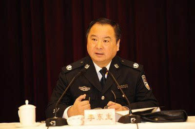 公安部原副部长李东生涉嫌受贿被提起公诉图