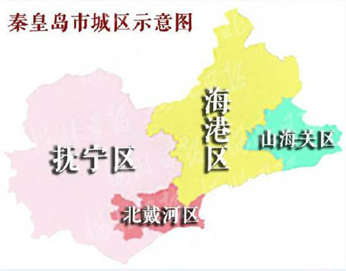 调整后的秦皇岛市城区地图