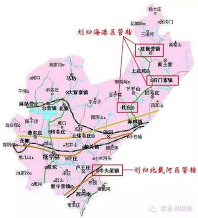 同意撤销秦皇岛市抚宁县,设立秦皇岛市抚宁区;将原抚宁县的石门寨镇