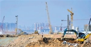 2021年前海经济总量_2021年日历图片