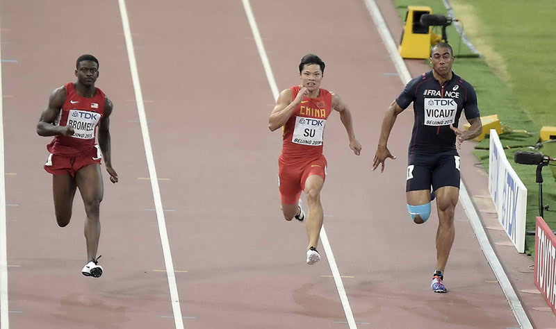 田径世锦赛男子100米决赛:博尔特夺冠 苏炳添
