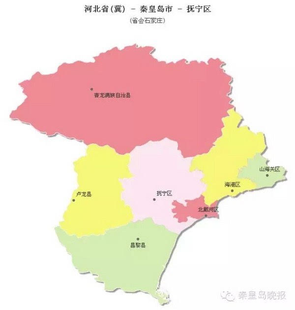 抚宁县天气预报_抚宁县人口