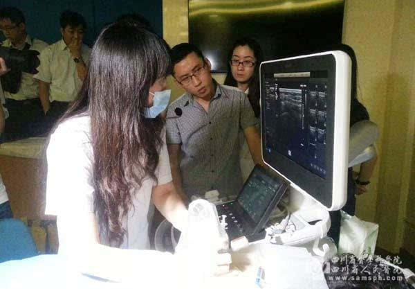 四川人民医院成功举办肌骨超声系列学术活动