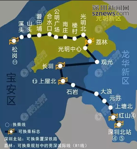 深圳地铁6号线(光明线)主体开工 预计2019年通车