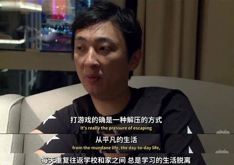 BBC记者采访王思聪究竟说了什么震惊中国 王
