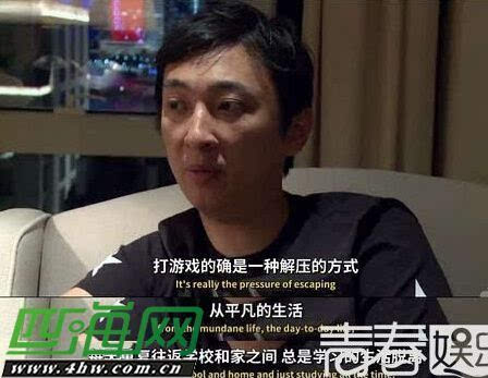王思聪BBC纪录片英语逻辑震惊网友 王思聪高