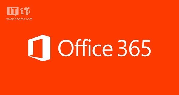 Office 365企业市场份额已超过免费的谷歌办公