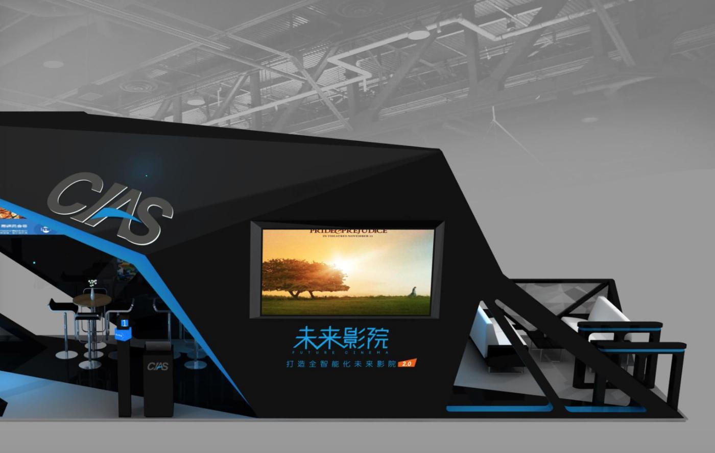 全面解析未来影院2.0-搜狐