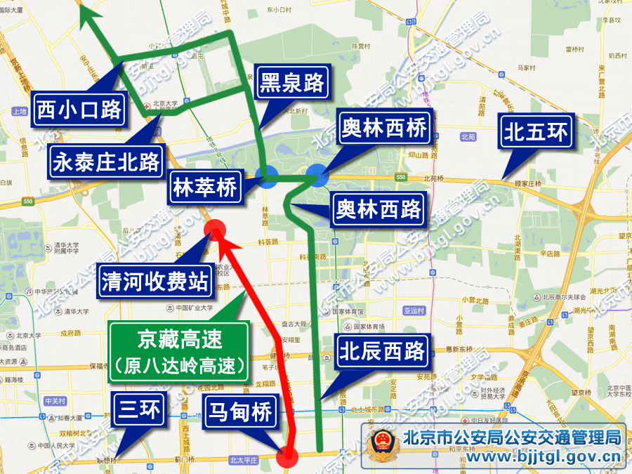 北京限行过后交通压力大 看图知绕行路线图片